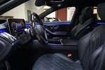 Mercedes-Benz S 580 e 4M AMG HA-Lenk.Exkl. Fond TV 4D NP209.- 29.580 km 109.600 &euro; Wuppertal 42327
